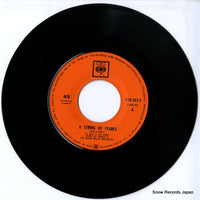 45S-262-C disc