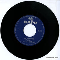 KR-1105 disc