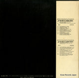 SL-5036-7-FW back cover