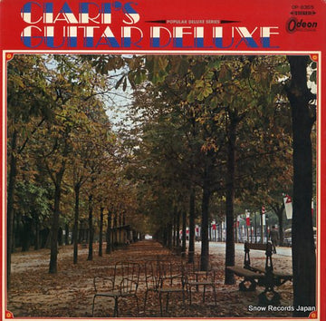 OP.8355 front cover