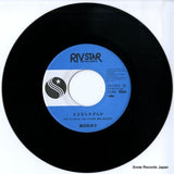 7RC-0027 disc