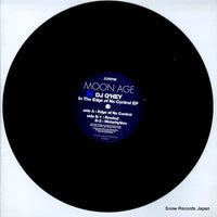 MAR-001 disc