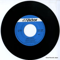 VIPX-1585 disc