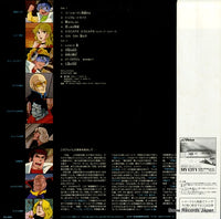 JBX-2011 back cover