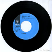 K07S-10178 disc