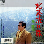 10270-07 front cover