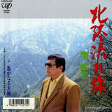 10270-07 front cover