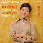 LW-1208 front cover