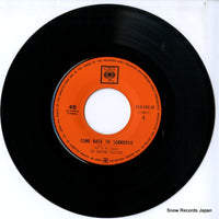 45S-195-JC disc