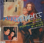 HIT-1976 front cover