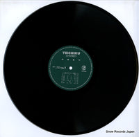 NT-1360 disc