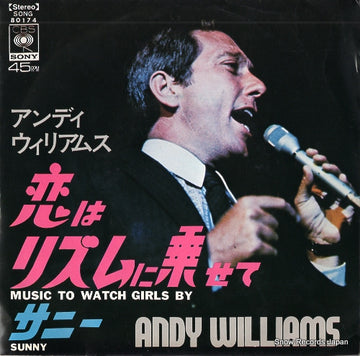 SONG80174 front cover