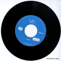 BMA-2038 disc