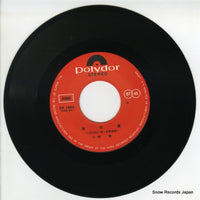 DR1960 disc