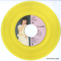 K07S-10031 disc