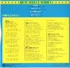 DN-3 back cover