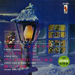 KP-4030 front cover