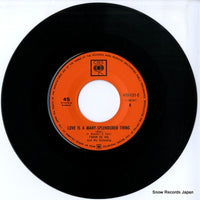 45S-121-C disc