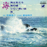 BP-4558 front cover