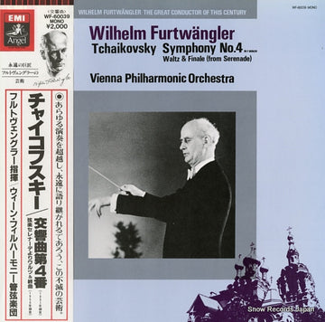 WF-60039 front cover