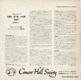 SM-2224 back cover