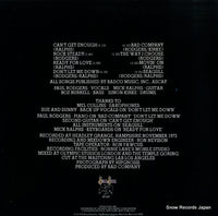 SS8501 back cover