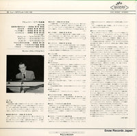 EAC-30060 back cover