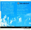 EB-1007 back cover