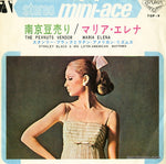 TOP-9 front cover