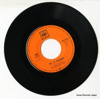 45S-234-C disc