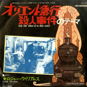 D-1277 front cover