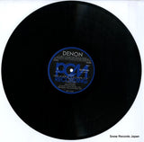 OX-7039-ND disc