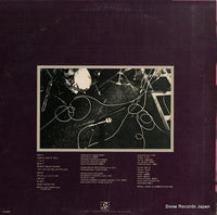 RL-3010 back cover