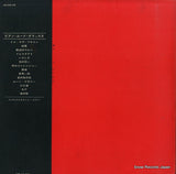 XS-24-UA back cover