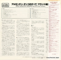 EVER-10 back cover