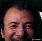 P-13017 front cover