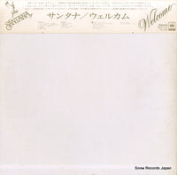 SOPN-55 back cover