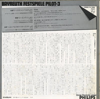 PL-1006 back cover