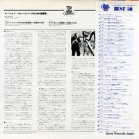 EX-2315 back cover