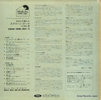 TDW-10001 back cover