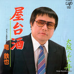 10188-07 front cover