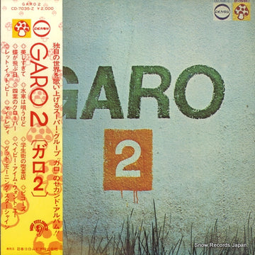 CD-7035-Z front cover