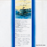 CS-7044 back cover