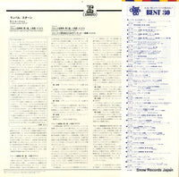 EX-2314 back cover