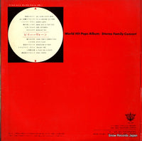 KS-601 back cover