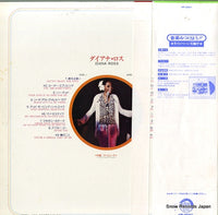 VIP-25001 back cover