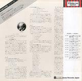 EAC-30352 back cover