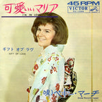 SS-1506 front cover