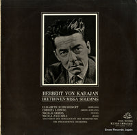 AA-9001-2 back cover