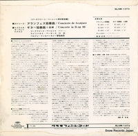 SLGM-1373 back cover